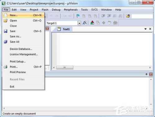 Keil C51 v9.0 免費下載指南 C語言軟件開發(fā)系統(tǒng)